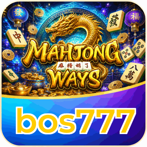 bos777