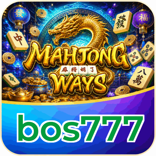 bos777