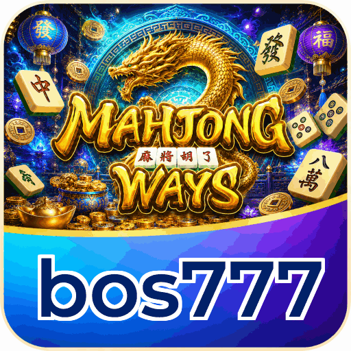 bos777