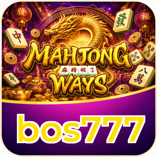 bos777