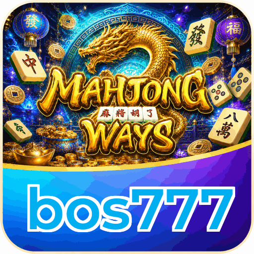 bos777